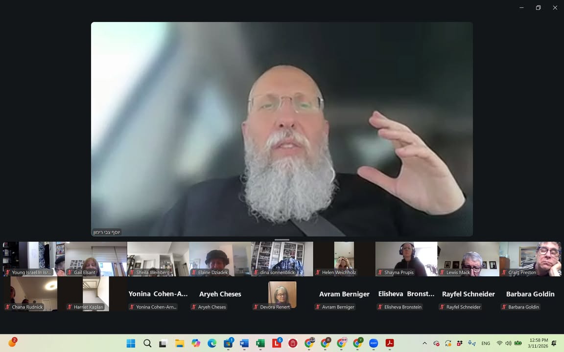 Young Israel in Israel