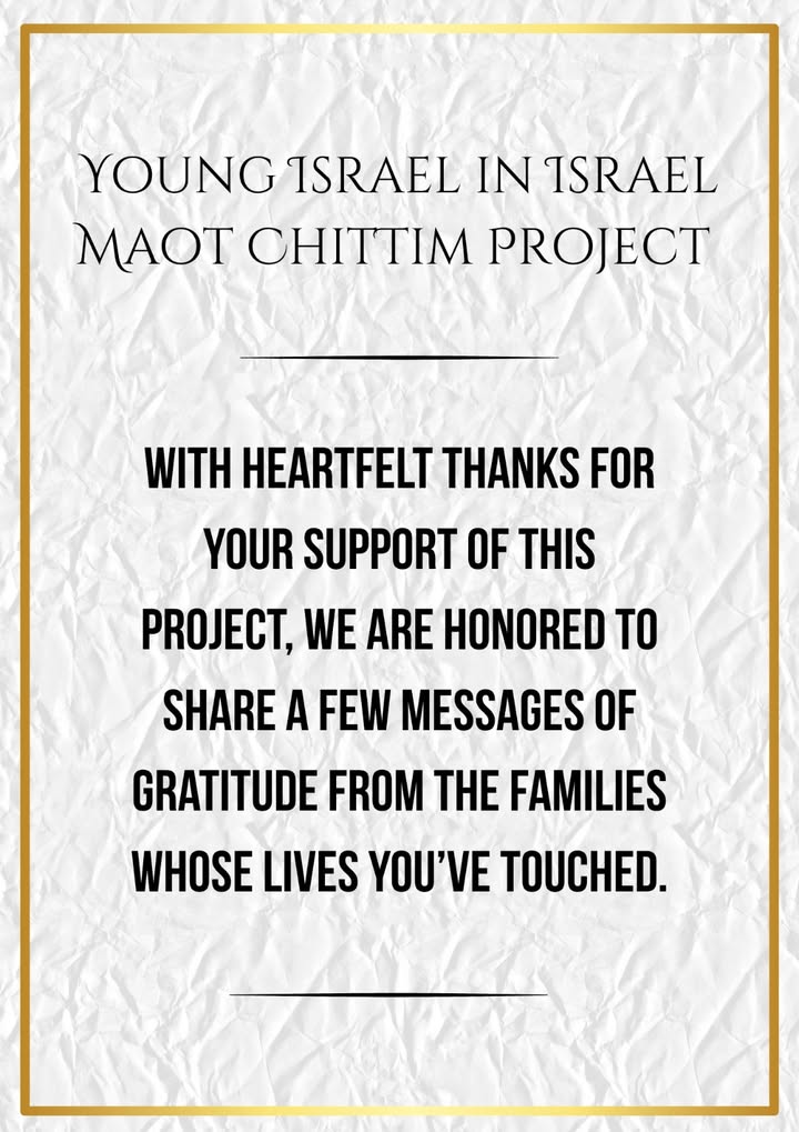 Young Israel in Israel